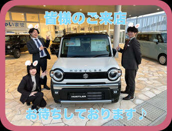 新生活応援します！！春のスズキフェア開催！